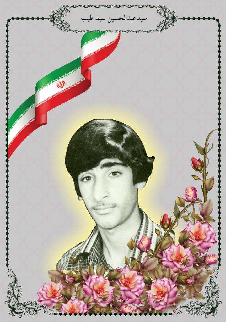 فاقد تصویر